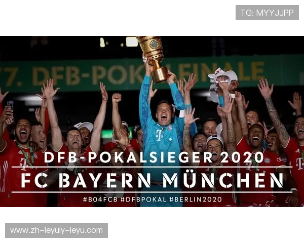 德甲球队B04是哪家俱乐部？官方解释