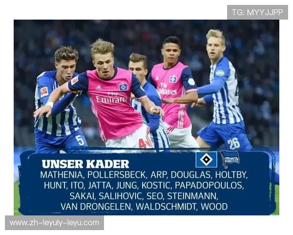 德乙冲上德甲的球队名单及升降级机制介绍