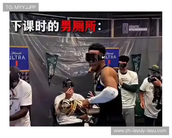 意甲球队更衣室文化揭秘：球队内部气氛与团结精神