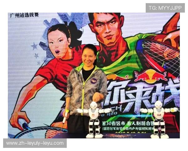 羽毛球红牛服装 羽毛球红牛服装