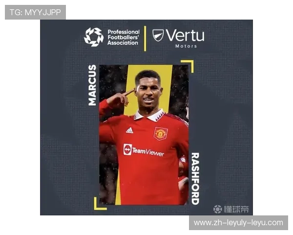 英超PFA官方最佳球员评选流程及历年获奖名单盘点