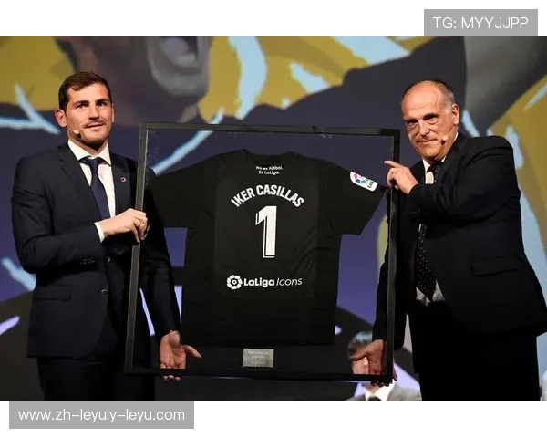 西甲影响力分析：全球传播与影响