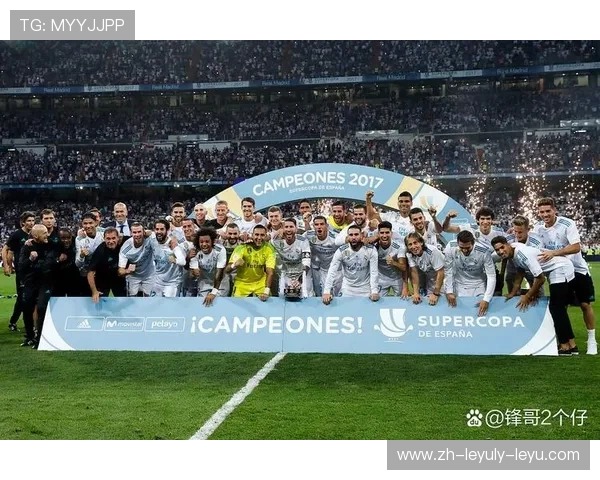 欧冠皇马首回合比赛成绩及战术部署评估