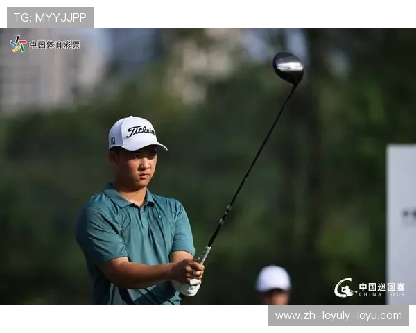 中巡赛首冠诞生陈匡宇重庆公开赛折桂周彦含单轮65杆冲至第二